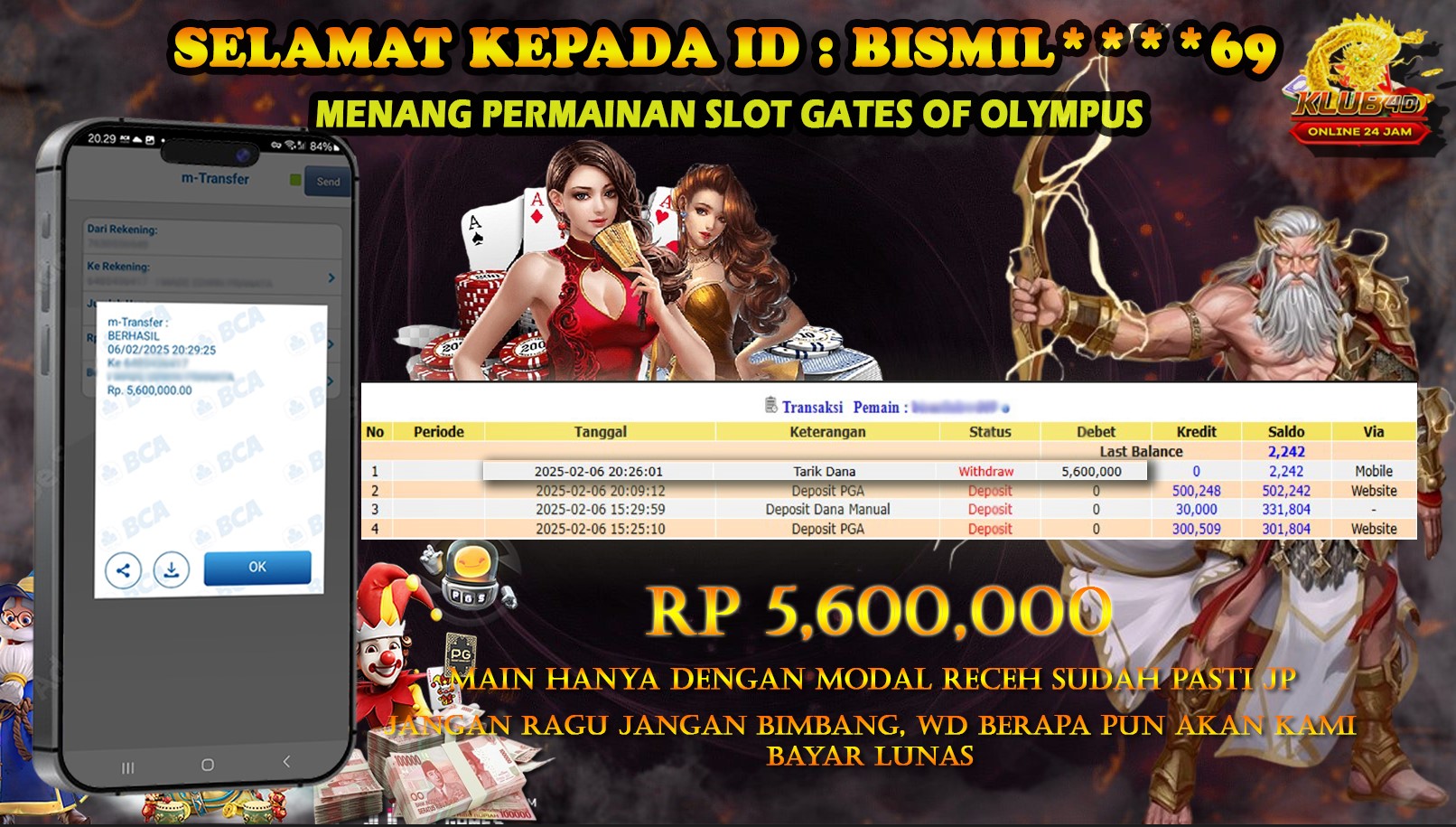 Related Post Image
